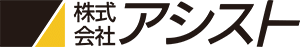 株式会社アシスト